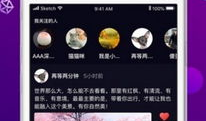 短视频app下载,揭秘热门APP背后的魅力与挑战