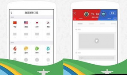 91直播com,揭秘热门直播平台的魅力与挑战