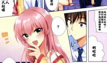 邪恶无漫画,揭秘黑暗世界的隐秘角落