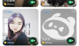 91免费体验直播,畅享视听盛宴，开启全新娱乐时代