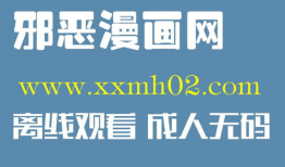 韩国全彩漫画网,色彩斑斓的二次元世界巡礼